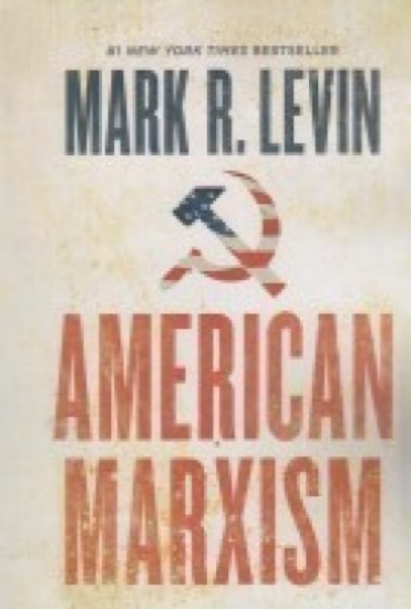 تصویر  American  marxism